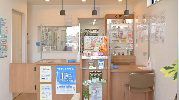 ドレミ薬局連島店の受付/カウンター
