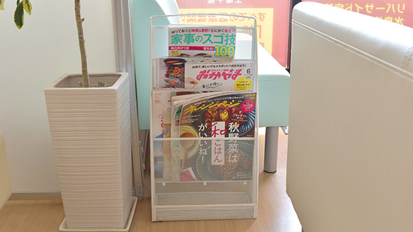 ドレミ薬局連島店の書籍