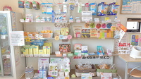 ドレミ薬局連島店の雑貨品