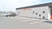 ドレミ薬局連島店の駐車場