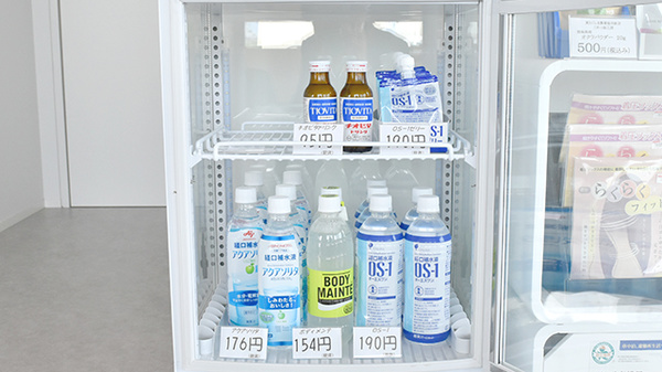 スマイル調剤薬局藍住店の飲食物