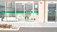 りぼん薬局の入口