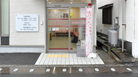 あかね薬局北川添店の入口