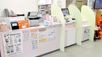 あかね薬局北川添店の受付/カウンター