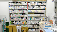 あかね薬局北川添店の漢方薬