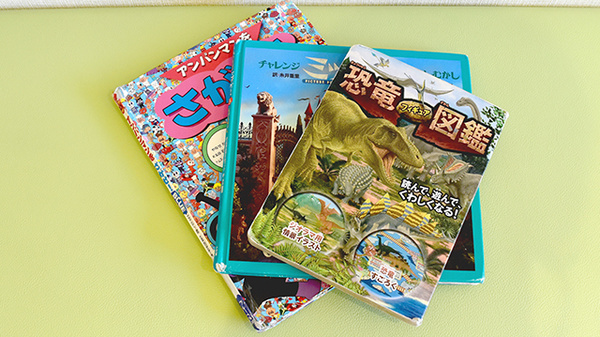 イルカ薬局東那珂店のキッズ用品