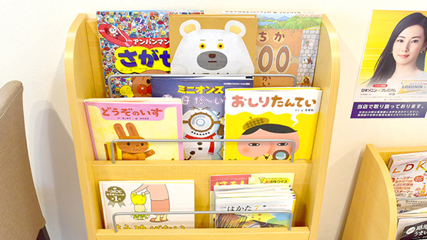 キッズ用品