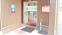 スマイル薬局花瀬店の入口