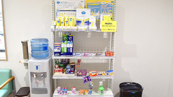 スマイル薬局花瀬店の一般医薬品