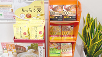 スマイル薬局花瀬店の健康食品