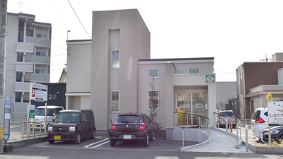 グリーン薬局黒髪店