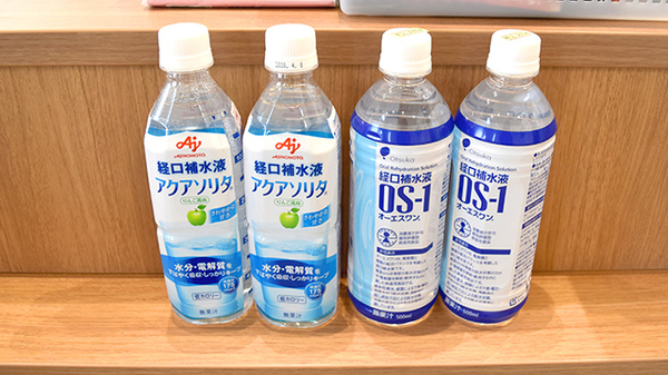グリーン薬局黒髪店の飲食物
