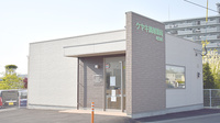 ケヤキ調剤薬局明治店の外観