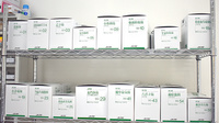 ケヤキ調剤薬局明治店の漢方薬