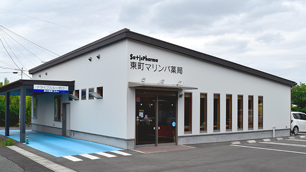 外観
