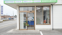 エルブルース薬局の入口