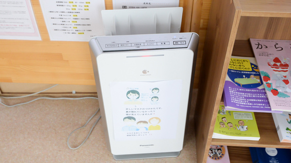 エルブルース薬局の感染予防対策