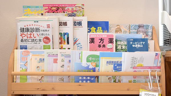 書籍