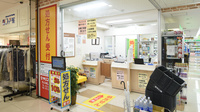 キリン堂　フレスポしんかな店の入口