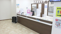 あるも薬局新越谷店の受付/カウンター