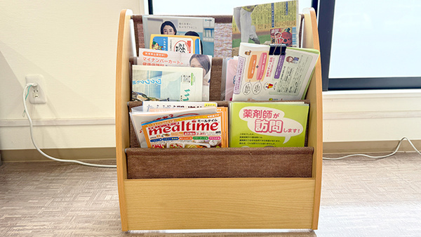 花・花薬局平出店の冊子