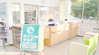 ドラッグセイムス加納薬局の受付/カウンター