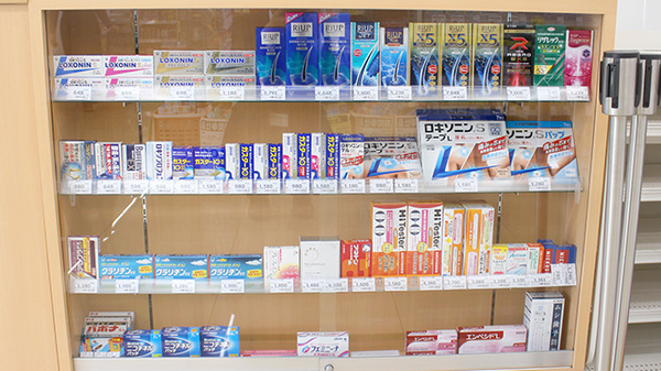 ドラッグセイムス府中西府薬局の一般医薬品