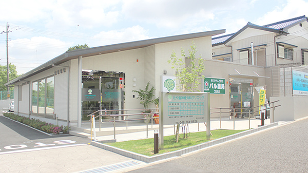 パル薬局　芝原店の外観