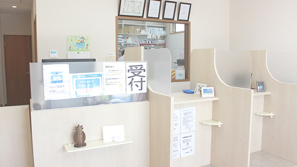パル薬局　芝原店の受付/カウンター