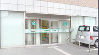 大信薬局小倉駅北口店の外観