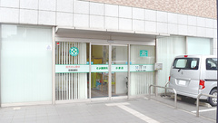 大信薬局小倉駅北口店の外観