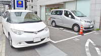 大信薬局小倉駅北口店の駐車場