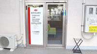 大信薬局　喜沢店の入口