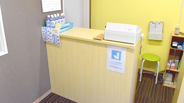 大信薬局　喜沢店の受付/カウンター