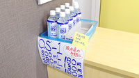大信薬局　喜沢店の飲食物