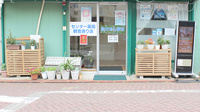 センター薬局　観音通り店の入口