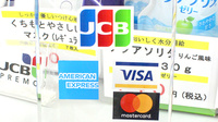 センター薬局　観音通り店のクレジットカード対応