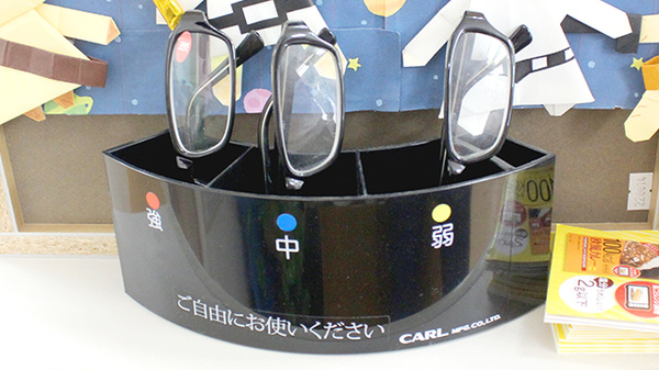 センター薬局　観音通り店のフリーサービス