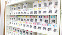 センター薬局　観音通り店の漢方薬