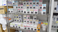 緑の郷ゲート薬局の漢方薬