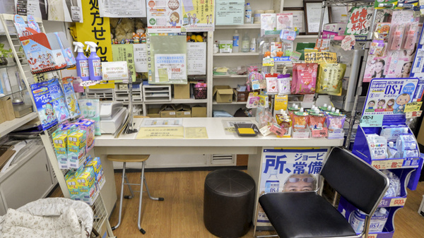 みどり薬局の受付/カウンター