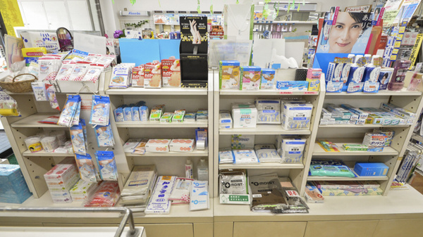 みどり薬局の雑貨品