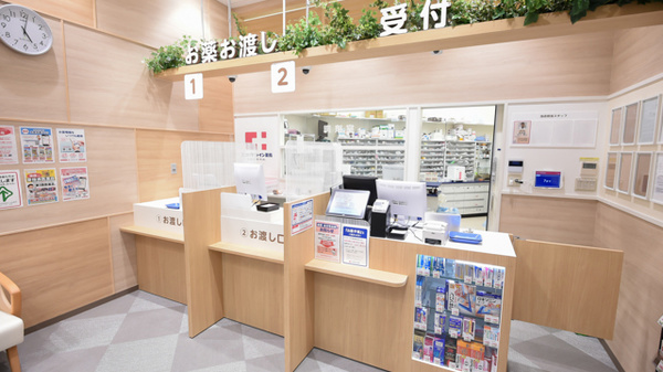 ココカラファイン薬局ジョイパーク泉ヶ丘店の受付/カウンター