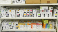 ココカラファイン薬局ジョイパーク泉ヶ丘店の漢方薬