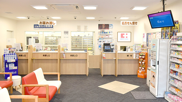 ココカラファイン薬局藤が丘店の受付/カウンター
