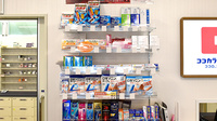 ココカラファイン薬局藤が丘店の一般医薬品