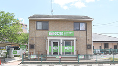 タウン薬局　本郷店の外観