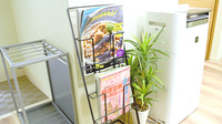 タウン薬局　本郷店の書籍