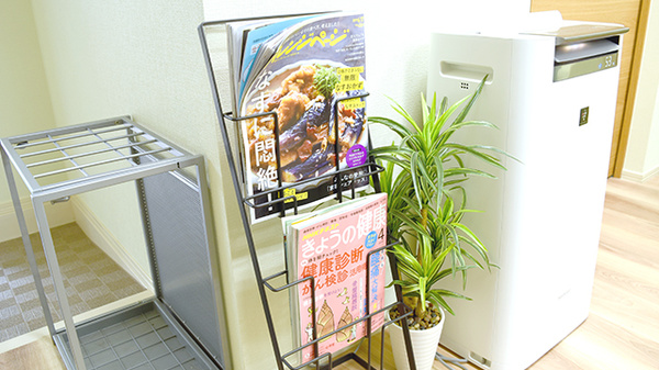 タウン薬局　本郷店の書籍