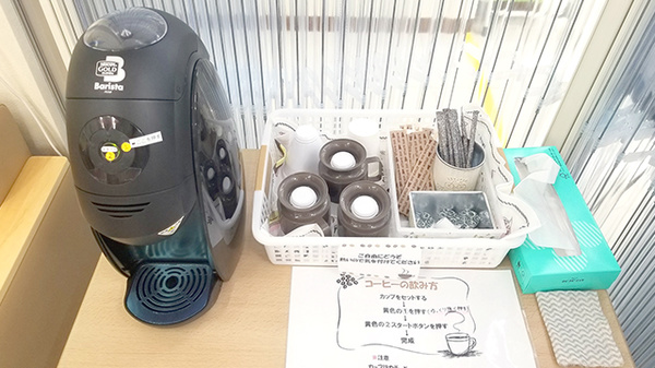 ハッピー調剤薬局　青森松原店のフリーサービス